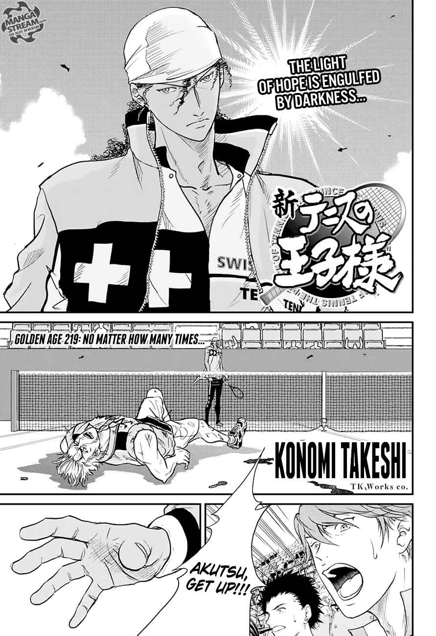 New Prince of Tennis Chapter 219 1